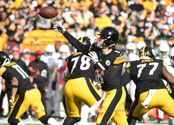 NFL: Arizona Cardinals at Pittsburgh Steelers