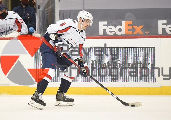 NHL: Washington Capitals at Pittsburgh Penguins