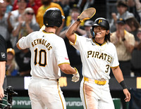 MLB: Arizona Diamondbacks at Pittsburgh Pirates